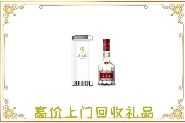 回收五粮液酒